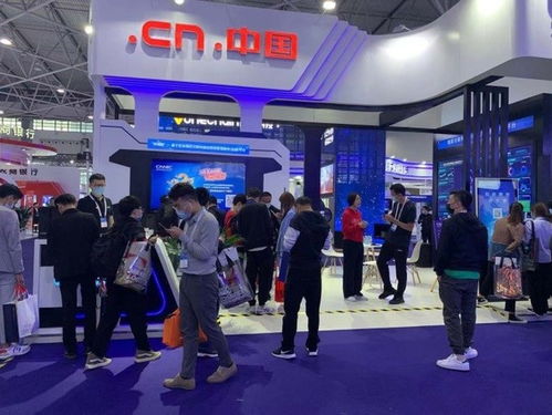 中國互聯網絡信息中心閃耀數博會，科研創新成果與禮儀服務雙輝映