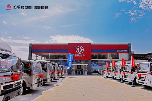 守東風初心，走領先之路 東風汽車股份攜手百家媒體開啟品質體驗之旅